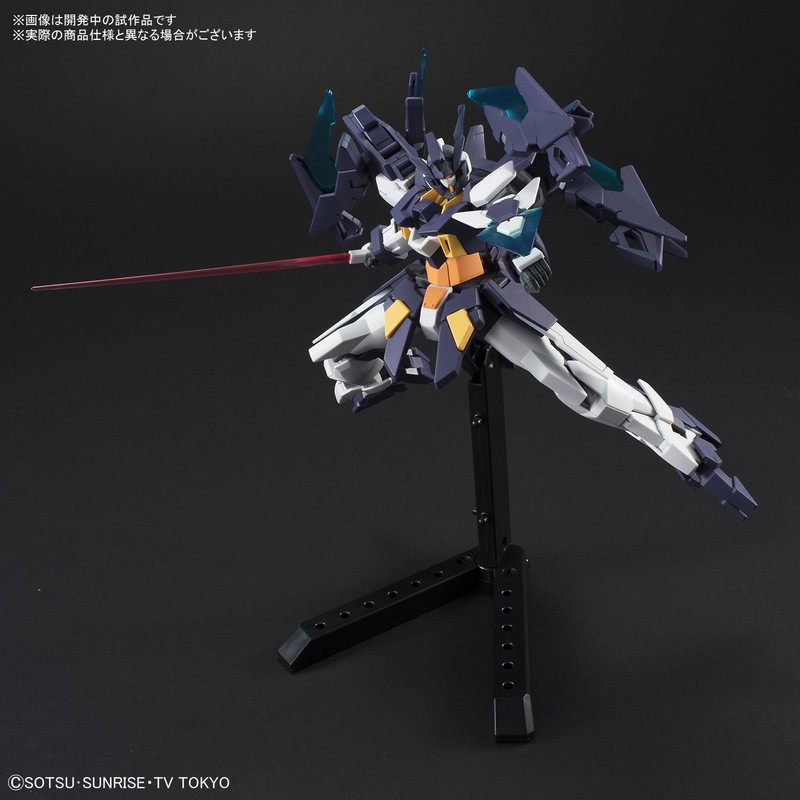 HGBD Gundam Build Divers Gundam AGE II Magnum 1/144 Scale