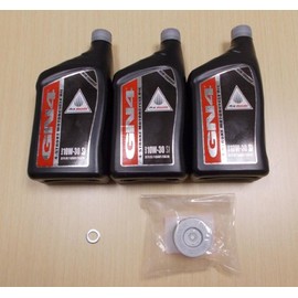New 2012-2013 Honda TRX 500 TRX500 Foreman ATV OE Basic Oil Service Kit