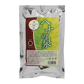 Henna no Izumi 3.5 oz (100 g), Black, Henna Color Powder, EcoCERT Certified Ingredient, Organic Henna for Natural Gray Hair Dyeing