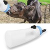 2.5L Calf Bottle, Vertical Calf Feeding Bottle Nipple Calf Nursing