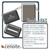 Cenote s0018 Silver Key Ring [925 Silver Accessories]