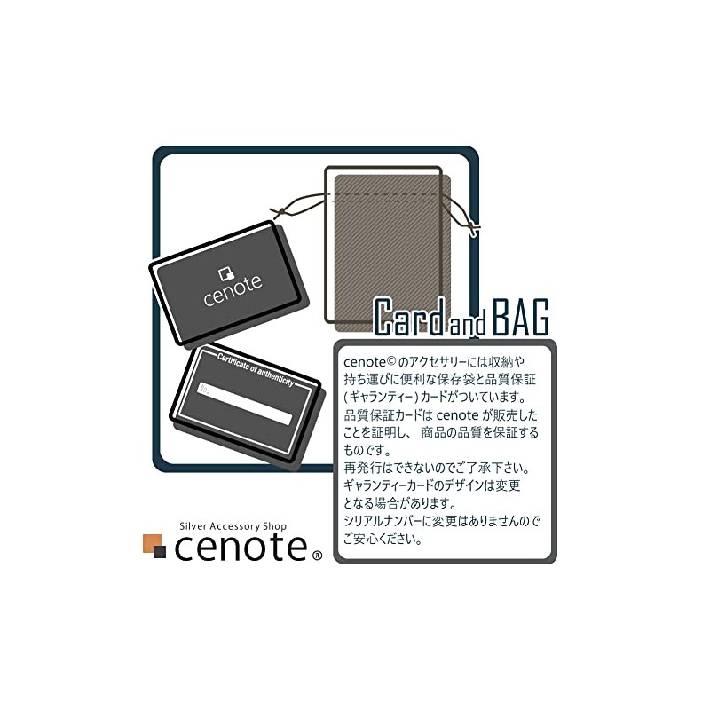 Cenote s0018 Silver Key Ring [925 Silver Accessories]