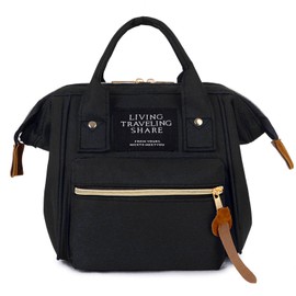 Casual Changing Backpack Bag for Mum and Baby, Multifunctional Backpack Handbag, Organiser Backpack for Travel, Changing Mat, Nappy Bag, Bottle Bag for Prams and Hospital Bag, black