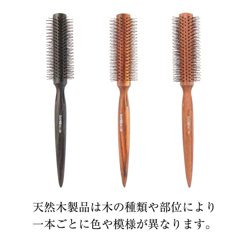 Sanby Industries SC Series Roll Brush, Made in Japan, Diameter