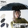 [2025] Wpc. 801-14828-102 Parasol Light Shielding Jaggy Heart Mini Navy