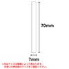 [Trial 100 Pieces] Paper Straws for Alcohol Detector [0.3 x