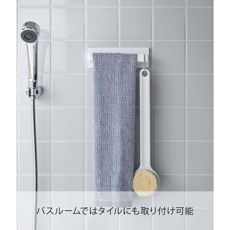 Yamazaki 5962 Film Hook Towel Hanger W18, White, Approx. W