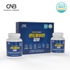Healthy Hug Chondroitin Alpha Green-lipped Mussel Boswellia Tablets (3-month supply) / 콘드로이친 알파 초록입홍합 보스웰리아 정 3개월분
