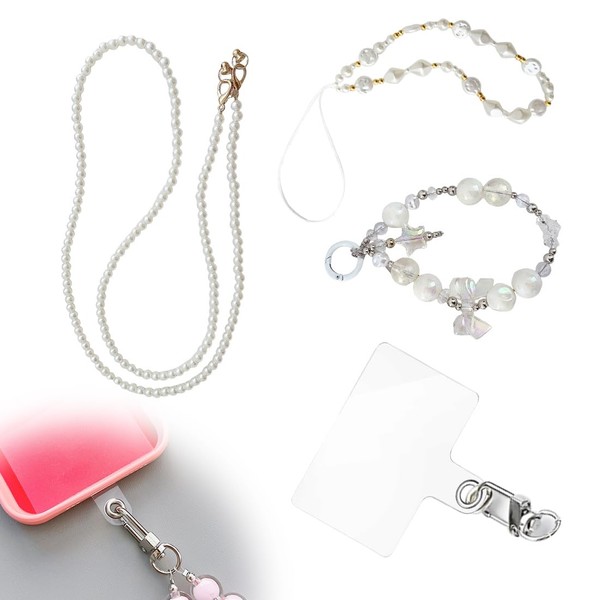 Universal Mobile Phone Chain, 1 Mobile Phone Chain Pearls White