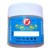 Edible Pigment, Coloring, Powder, Squirrel Mark, Violet, 3.5 oz (100