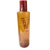 Medicated Pomegranate Perry High Grade 12.2 fl oz (360 ml)