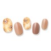 Germy Petary 2025 Summer Limited Color L20 Sunnyside Hand Collection