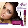 Prosa mascara de pestañas y separador de pestañas GlowMe Lab.