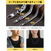 ChainsHouse 17.7 inches (45 cm), Hypoallergenic, Kihei Necklace, Men's, Popular,