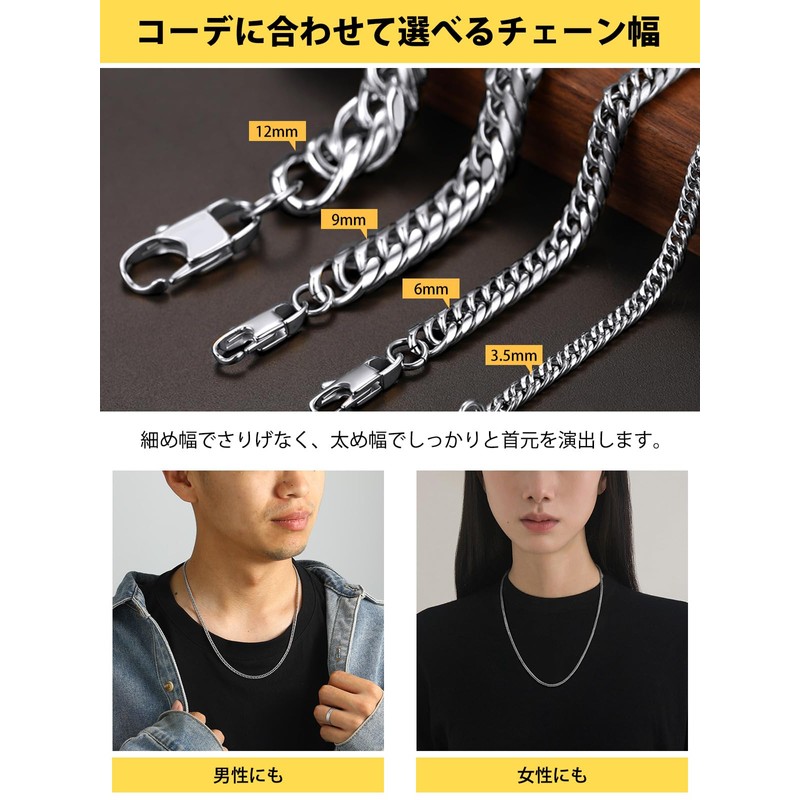 ChainsHouse 17.7 inches (45 cm), Hypoallergenic, Kihei Necklace, Men's, Popular,