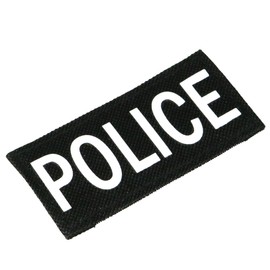 POLICE Patch [SS Size] 3.0 x 1.4 inches (75 x 36.5 mm) [#5453-11-S] [Eagle Model]