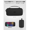 【Switch2 ケース 大容量 2025年新登場】スイッチ2 ケース 高密度EVA防水 防塵 防汚 耐衝撃 軽量