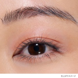 LUNASOL Mono Eye Coloration EX11C Beige [Single Color Eye Shadow] Cream Type Smooth Feel Moist 3D Transparent Sparkle