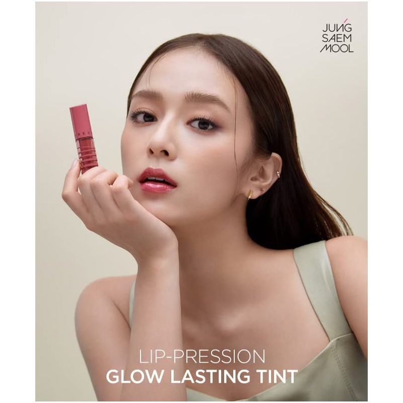 JUNGSAEMMOOL Lip-Pression Glow Lasting Tint 4g (More Deep Plum, 4g)