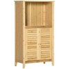 Bathroom Floor Cabinet Natural Bamboo Design