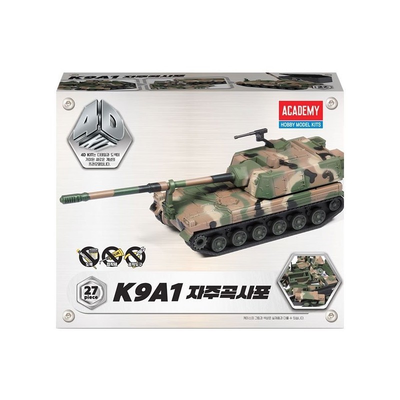 Academy Science - 4D Kit K9A1 Self-Propelled Howitzer 15403 /