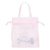 Sanrio 463183 Drawstring Bag with Handle (White Cat Ballerina) Sanrio