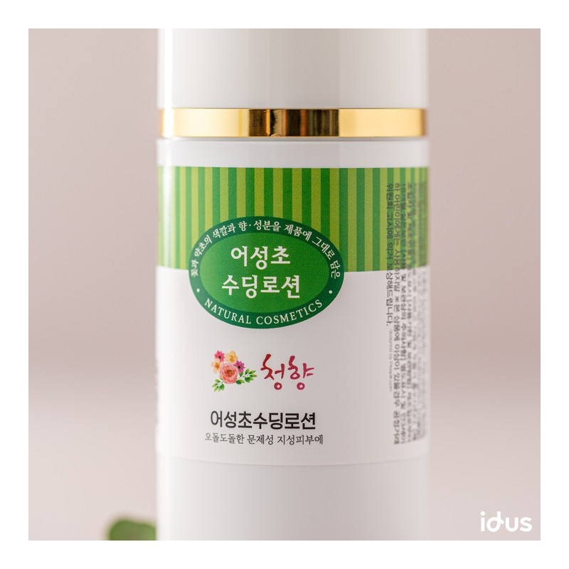 [Eoseongcho Soothing Lotion] Millet acne acne lotion / [어성초수딩로션 ]좁쌀