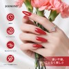 JODSONE Manicure 16.5ml Large Capacity Fast Dry Red Long Lasting