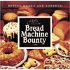 Unbranded More Bread Machine Bounty - Hardcover-spir