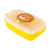 sigikid 25364 Lion Lunch Box with Divider, BPA-Free, Safe, Lightweight,