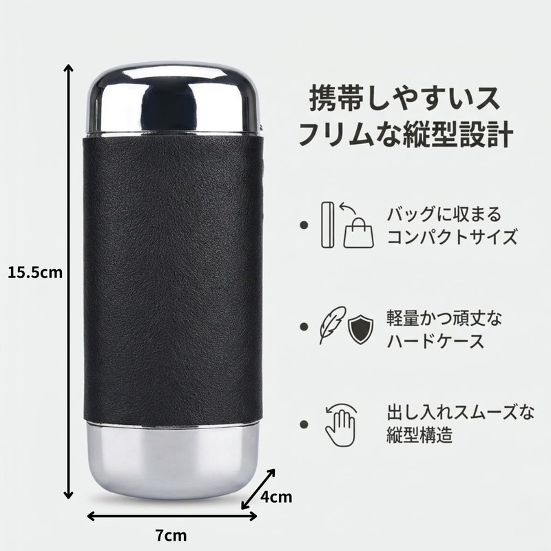 [SELECOCO] Hard Vertical Glasses Case, One-touch Opening/Closing, Aluminum & Leather,