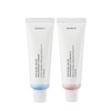 코리아나 Koreana Skin Vita Niacinamide Whitening Cream + Tone Up