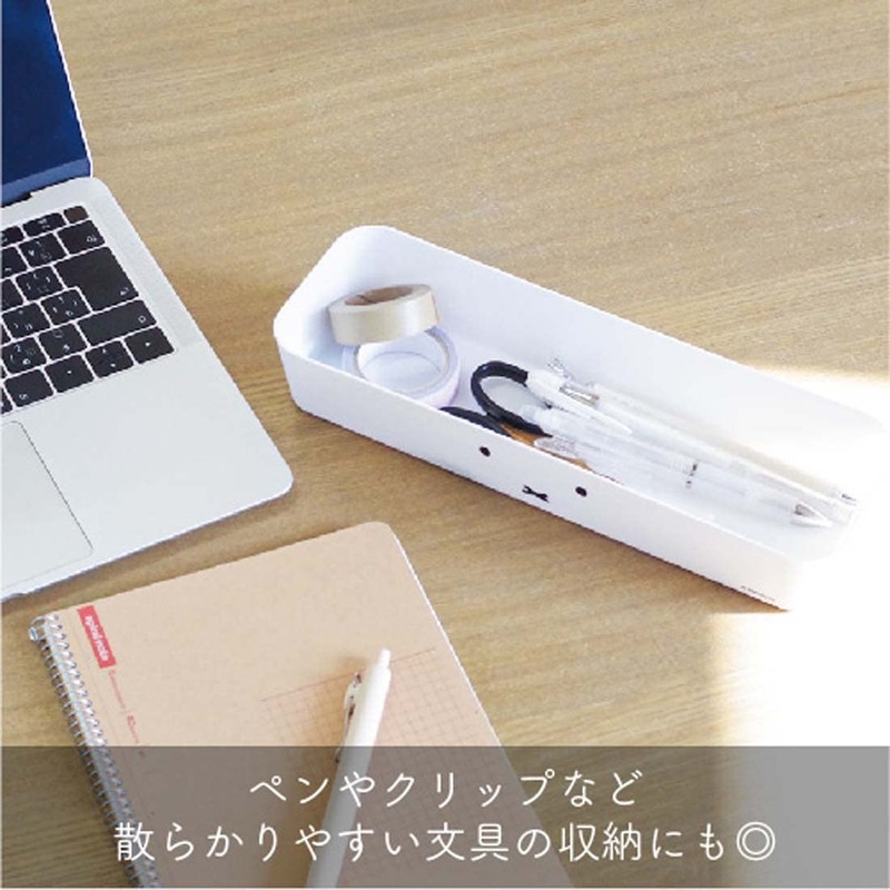 Okato Miffy Cutlery Case, Face Only, Miffy