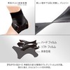 ZAMST 370211 FILMISTA ANKLE Ankle Supporter, Soccer, Futsal, Size S,