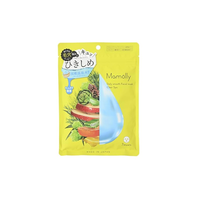 Mamolly Daily Smooth Facial Mask Clear Spa 7 Piece
