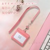 ID Card Holder, Pass Case, Includes Reel, Women's, ID Case,