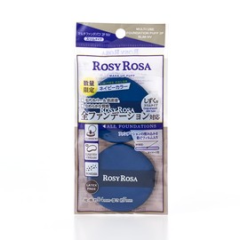 Rosy Rosa Multi-Fundepuff 2P NV (Navy) Rosy Rosa