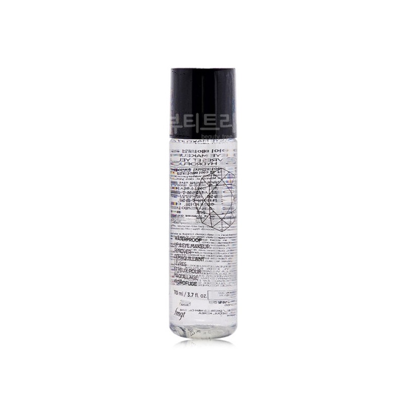 The Face Shop Waterproof Lip & Eye Makeup Remover 110ml