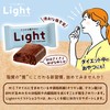 Morinaga & Co., Ltd. Light Baked Chocolat MCT Oil, 1.6