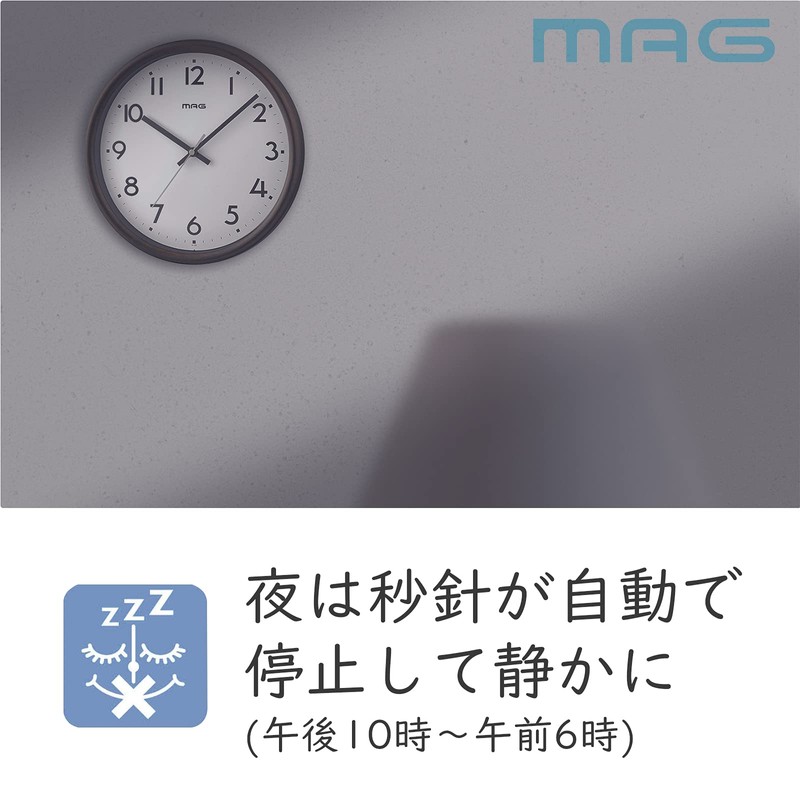 MAG W-768BR-Z Wall Clock, Radio Clock, Analog, Torte, Night Second