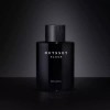 Odyssey 오딧세이 남성 블랙 에멀전 로션 남자친구 선물 130ml Odyssey