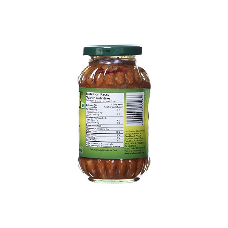 Mother's Recipe Cut Mango Pickle - 300g