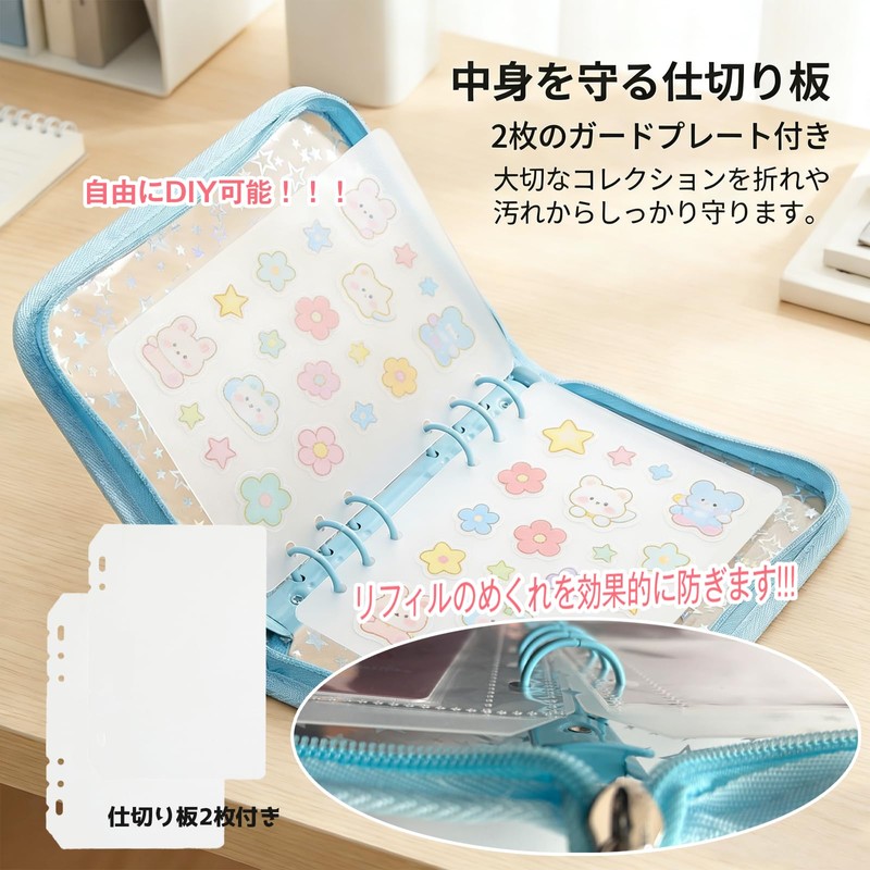 Sticker Notebook, A5, 6 Holes, Binder, Removable, Zipper, Refill, Large,