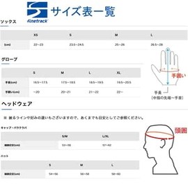 Finetrack FSU0224 Unisex Dry Layer Inner Socks, Crew, L, BLCK, Blck