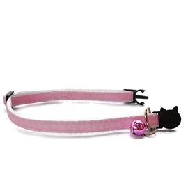 Velvet Cat Collars with Bell | Quick Safety Release Breakaway Buckle | Handmade in the UK | Available in Cat & Kitten Size | Baby Pink Velvet