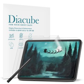 DIACUBE 2-Pack Paperfeel Screen Protector for Lenovo Tab P11 2nd Gen/Xiaoxin Pad Plus 2023 11.5", Anti-Glare Matte PET Film for Drawing and Writing Like on Paper, High Responsive Touch, Easy Installation