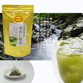 Haradenen Gold Cold Brew Green Tea Bag (0.2 oz (5 g) x 50 Pieces, Deep Steamed Kakegawa Tea Ichiban Tea Teapot, 1 Pack in My Bottle, Hot Water Blow Out, Cold Brew, Great Value Bag, Triangular Tea Bag,