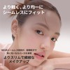 Laneige Neo Cushion Glow N 17C1 Main Unit 15g SPF46