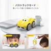 DEERC DE33Y Electric RC Car, For Kids, Follow Mode, Obstacle
