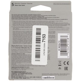 Sony Memory Card 256GB, SF-M Series Uhs-II SD, CL10, U3, Max R277MB/S, W150MB/S SF-M256/T2